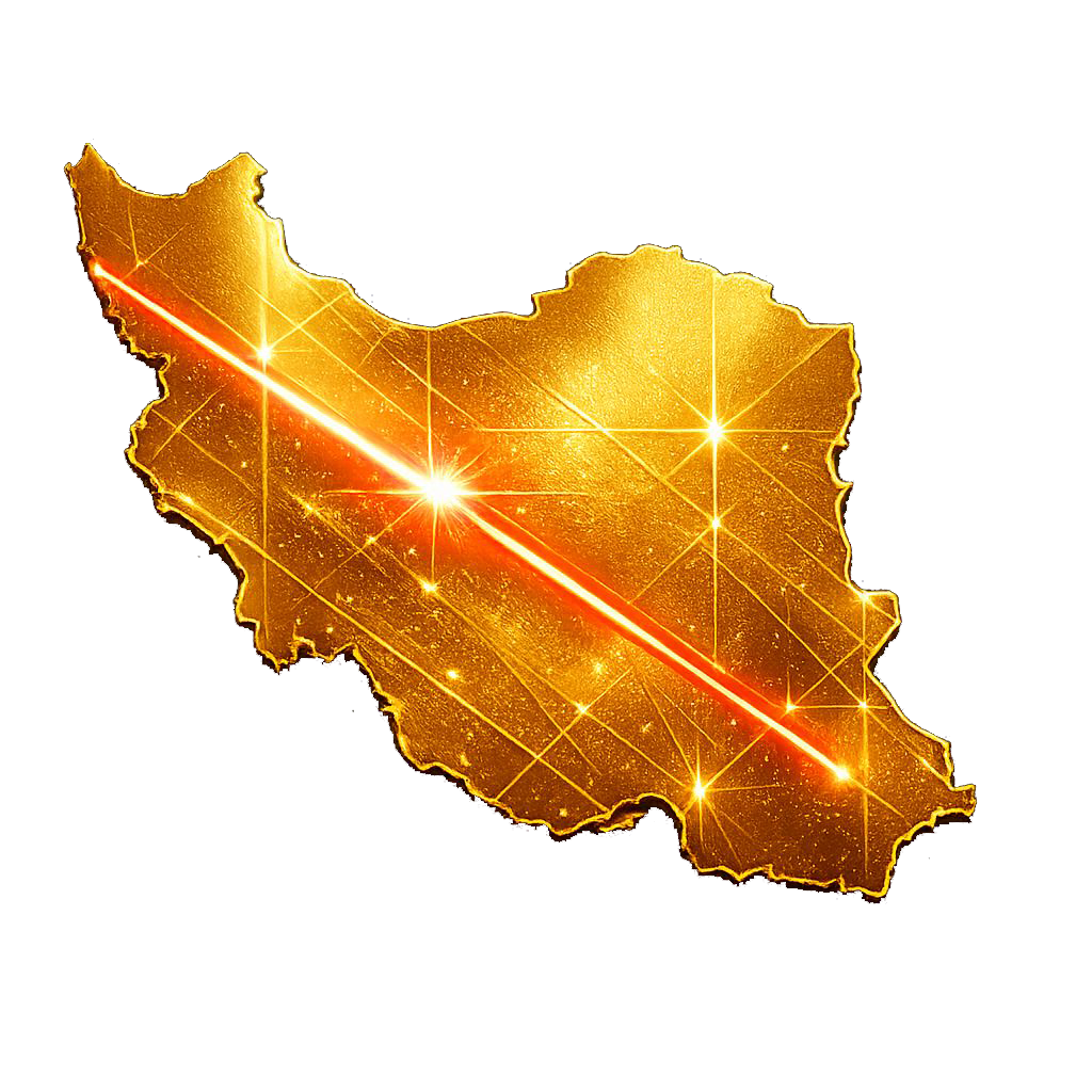 لوگو